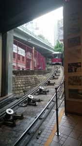 Dat komt de Peak Tram aan!