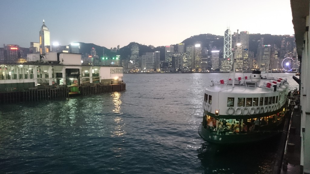 De beroemde Star Ferry